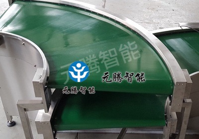 轉(zhuǎn)彎皮帶輸送機