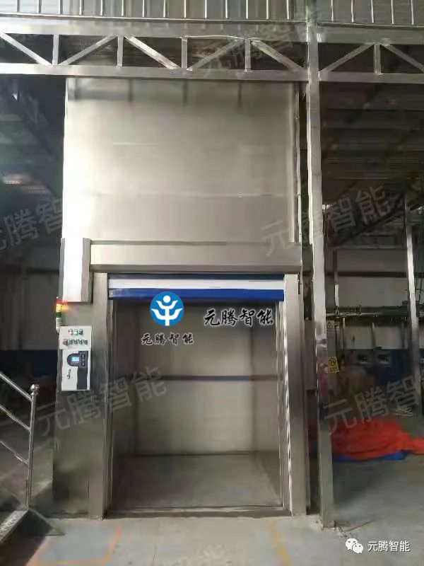 車間連續(xù)式提升機(jī)，升降機(jī)