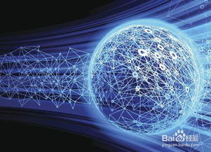 開發一個網站需要做哪些準備？一份全面的網絡開發準備指南